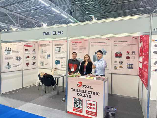 2023 Moscow Power Exhibition