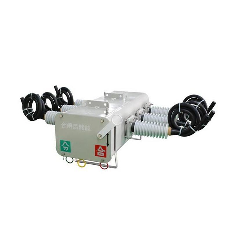 outdoor SF6 load breaker