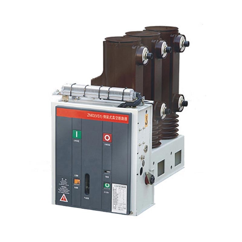 Zn63 انڈور وی سی بی